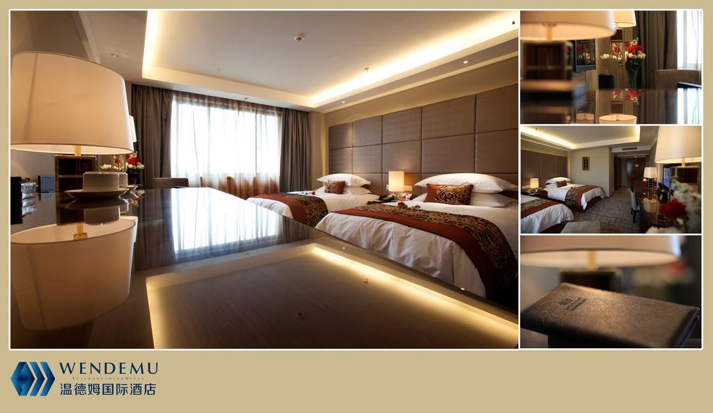 Yiwu Wendemu International Hotel Extérieur photo