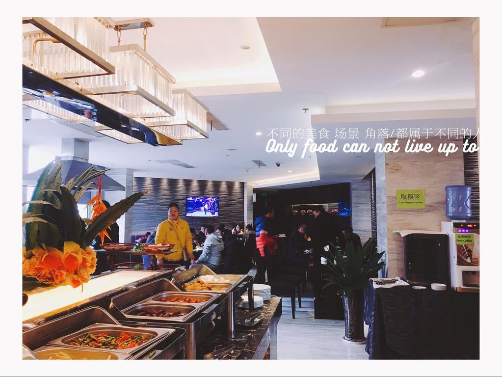 Yiwu Wendemu International Hotel Extérieur photo