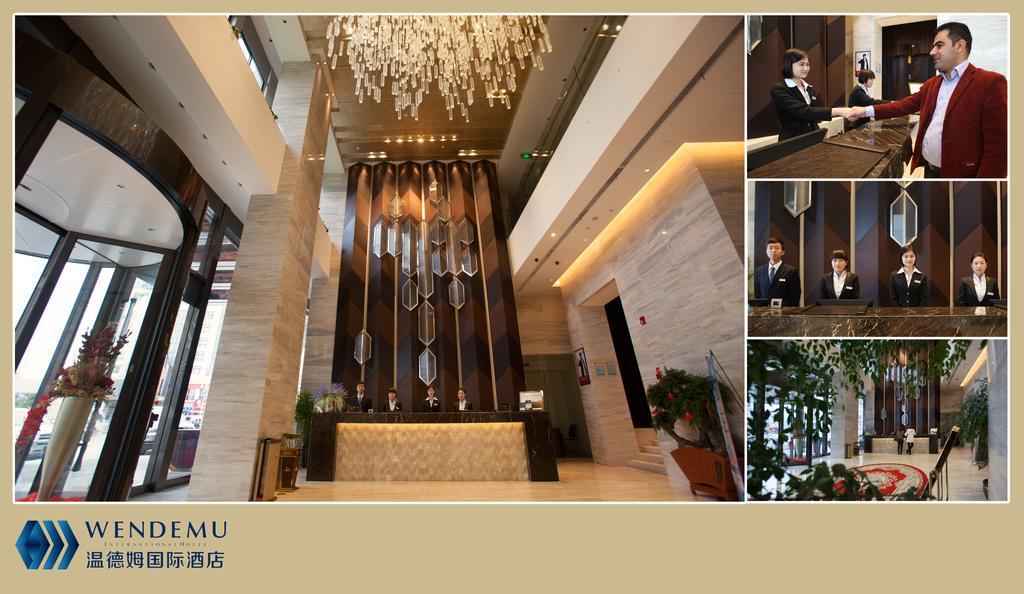 Yiwu Wendemu International Hotel Extérieur photo